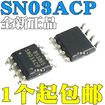 5tk/palju brand new originaal SN03ACPA SN03ACP SN03 SN03A SOP8 plaaster 8 jalga