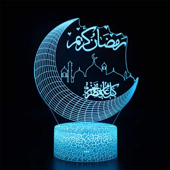 Creative 3D Illusioon Plaat Laua Lamp Kaugjuhtimispuldi Öösel Tuled Desktop LED Ramadan Teenetemärgi Valgus Home Decor