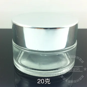 50pieces 20g selge koor jar, 20G kosmeetika selge klaaspurki või kreem, konteiner -, hulgi-20g klaasist läbipaistev silmakreem jar