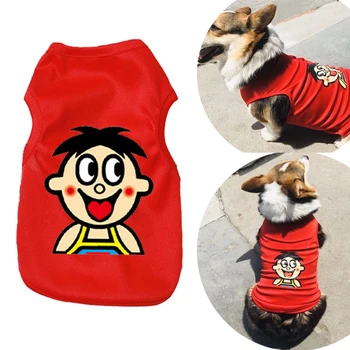 Lemmiklooma Riided, Väike Koer, Kass Vest Riided Kutsikas Chihuahua Teddy Corgi Riie Suvel Särgid Ropa Camiseta Para Perros