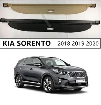 Näiteks KIA SORENTO 2018 2019 2020 Tagumine Pagasiruumi Security Shield Lasti Kate Kõrge Qualit Auto Tarvikud Must Beež