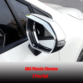 ABS Kroom/Süsinik kiust Auto tagauks rearview mirror vihma kulmu Kate Sisekujundus Kleebis Toyota Yaris 2020 2021 tarvikud