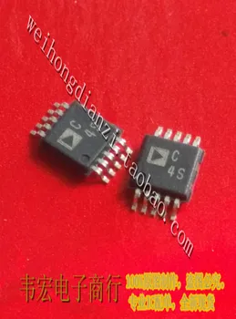 Tarne.AD7942BRMZ ADC4S Tasuta uus integrated circuit kiip MSOP10!