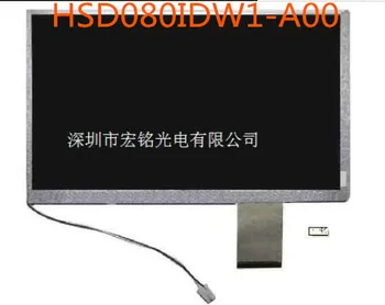 HSD080IDW1-A00 lcd paneel tööstuslikuks kasutamiseks
