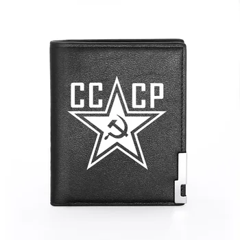 Nõukogude Sirp Sirp CCCP Disain Printimine Must Pu-Nahast rahakott Meestele, Naistele Lahe Bifold Krediitkaardi Omanik Lühike Rahakott Mees Kingitus
