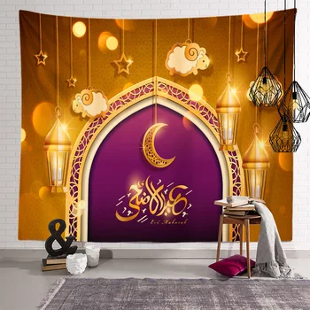 Ramadan Kaunistused Koju Vaip Kuu Star Eid Mubarak Seinal Ripuvad Seinavaibad Ramadan Kareem Decor elutuba Magamistuba