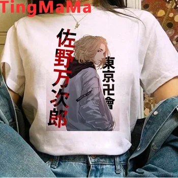 Tokyo Revengers tshirt riided mees esteetiline graafiline tees paar riided 2021 jaapani t-särk kawaii streetwear