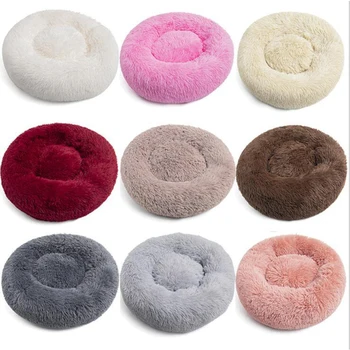 Round, Cat Beds House Soft Long € Plush, Pet Dog Bed For Dogs Basket Pet Products Cushion, Cat Bed, Cat Mat Animals Sleeping Sofa