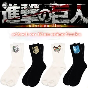 Uus Rünnak Titan Anime Sokid Kootud Sokid Cosplay Armas Sokid