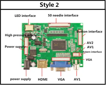 LCD-TTL Töötleja Juhatuse HDMI-VGA-2AV 8 tolline HE080IA-01D EJ080IA-01E Toetada Automaatselt Vaarika Pi Juht Pardal