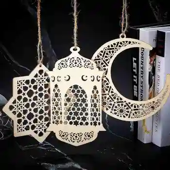 Algne Puidu Värvi (a) 3 Pakki, Puidust Laua Kaunistamiseks Eid Al-fitr, Laua Kaunistamiseks Moslem, Islam