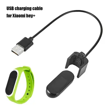 Laadimine USB Kaabel, Laadija Juhe 25cm Laadimine USB Kaabel, Laadija Juhe Juhe Xiaomi Hei Pluss Smart Band 2 Smart vaadata