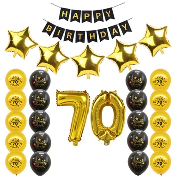 Täiskasvanud Partei Teenetemärgi 70. Sünnipäeva Sünnipäevaks Õhupalli 70. Aastapäeva Sünnipäeva Kaunistamiseks Beebi Dušš Üks Aasta Vana