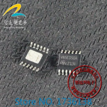 Ping VN5E050A Integreeritud kiipi