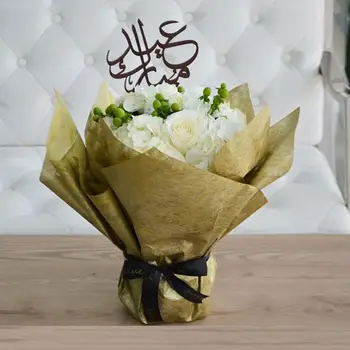 1TK Ramadan Koogikarpides Torukübar Pool Decor Must Eid Mubarak Torukübar Cupcake Kook Eid Lipud Kaunistused Mubarak Pool P4N4