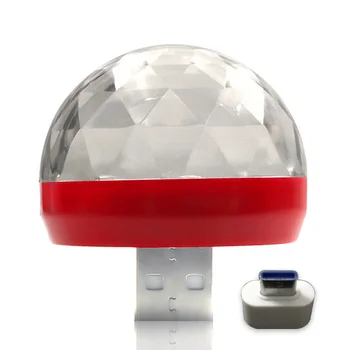 Mini Atmosfääri Värviline Värviline LED Auto Interjöör USB Poole Pöörlevad Kaasaskantav Projektor Teenetemärgi Muusika