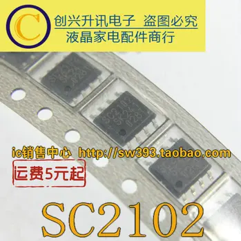 (5piece) SC2102 SSC2102 SOP-8