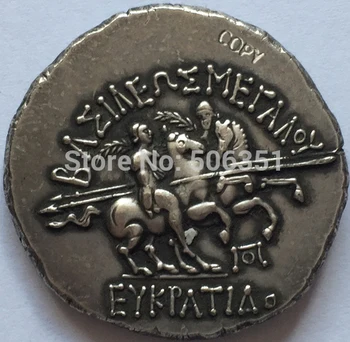 Tüüp:#54 kreeka KOOPIA MÜNTE Ebaregulaarne suurus