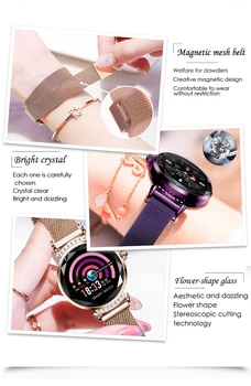 Uus H2 Smart Watch Naiste Mood 3D Diamond Klaasist Südame Löögisagedus, vererõhk Une Jälgida Fitness Tracker Sõbranna Lovers
