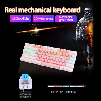 K100 87-võtmed Roheline Telg Klaviatuuri Mechanical Gaming Keyboard ARVUTI Sülearvuti Mängijad