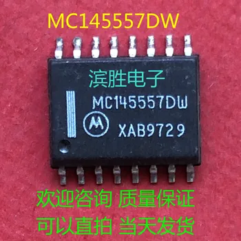 IC uus originaal MC145557DW SOP16 IC spot pakkumise kvaliteedi tagamise teretulnud arutelu kohapeal saab mängida