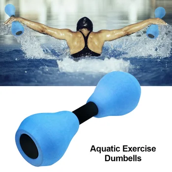Naiste Aquatic Exercise Dumbells EVA Fitness Seadmed Jooga Kodus Kasutamiseks Täiskasvanutele, Lastele, Algajatele Vee-Fitness