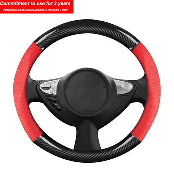 Nahk + carbon fiber Auto rooli kate talisman renault fluence kangoo 2 kaptur scenic 1 tarvikud