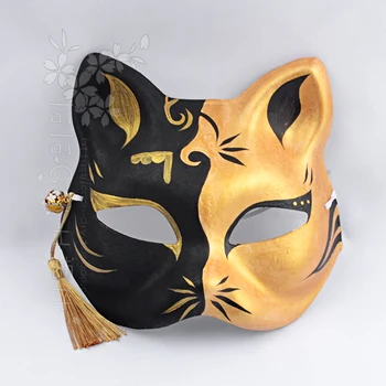 Käsitsi maalitud musta kulda ja hõbedat värvi Jaapani fox tutt bell Halloween cos tants anime mask