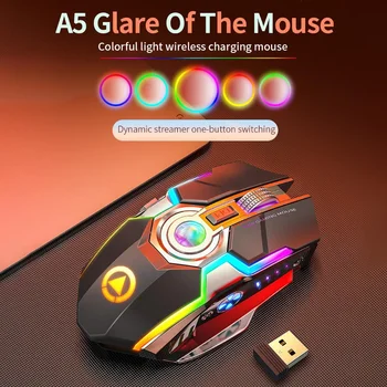 A5 Ergonoomiline Traadita RGB Taustavalgustusega 7 Nööpi 1600DPI Gaming Mouse for PC Sülearvuti