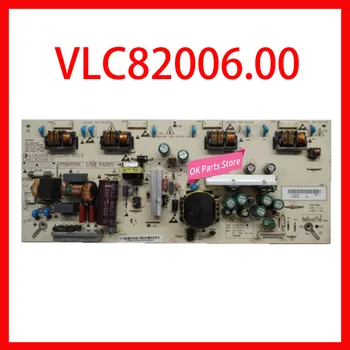 VLC82006.10 VLC82006.00 Toide Juhatuse Professional Power Toetada Juhatuse TV LT26610 LT26620 Toide Kaart