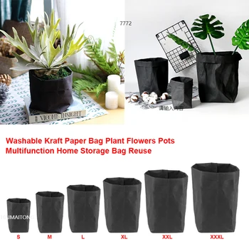 Pestav Kraft Paberkott Multifunktsionaalne Päilyntä Taaskasutamise Ladustamise Kott Potid Taimede Õied Home Decor