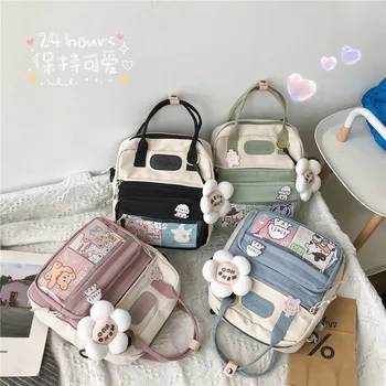 Korea Stiilis Armas Mini Seljakotid Naiste Veekindlast Nailonist Väike Õlakott Jaoks Teismelised Tüdrukud Schoolbags Lill Reisi Seljakott