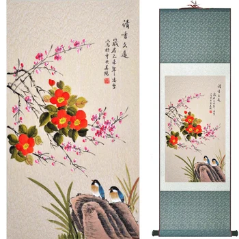 Lindude ja lillede Kunsti Maali siseministeeriumi Teenetemärgi Hiina leidke maali linnud maali TX2017122103