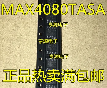 Tasuta kohaletoimetamine MAX4080 MAX4080TASA SOP-8 10TK