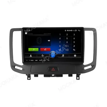 128GB Jaoks Infiniti G37 G35 G25 G37S Android Raadio-magnetofon Auto Multimeedia Mängija, Stereo juhtseade GPS Navigation Auto Audio