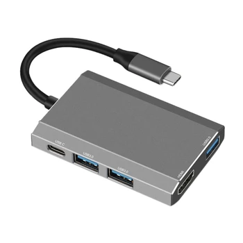 5 in 1 USB-C-HUB, 4K@30 Docking Station Sealhulgas 1XUSB C + 3XUSB 3.0 + 1XHDMI Laptop ARVUTI