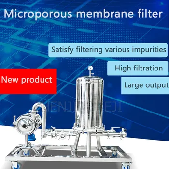 Likööri Filter 10 Tonni Mikropoorne Membraan Filter Vee Täpsusega Filter Lisandite Eemaldamine Filtri Meditsiini, Tööstuse Seadmed