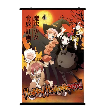 Anime Plakat Maagiline Tüdruk Tõstmise Projekti Murota Tsubame Hatoda Ako Seina Leidke Kodu Kaunistamiseks art pilt 60x40cm