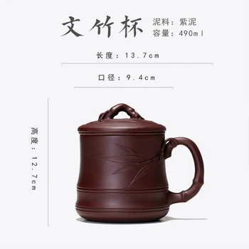 Yixing lilla liiva cup kung fu tee tass kaanega tass puhas käsitöö klaas tank filter spargel tee tassi