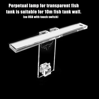LED-Lambi Akvaariumi Taim Valgust Sobib Mahutid 3-8MM Paksus Vee-Lambi Akvaariumi Sulg Kerge TT-parim