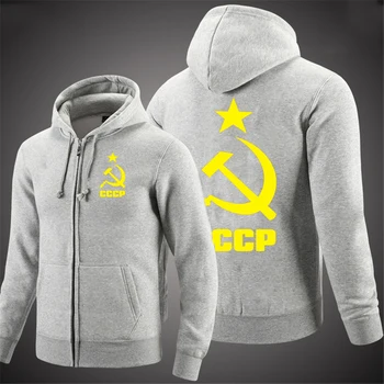 CCCP Mehed Tahke Pulloverid Uus Mood Meeste Vabaaja HoodiesSweatshirts aasta Sügisel, Talvel Soe Kalle Meeste Riided Õhuke Jakk Tops