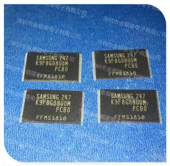 Tasuta kohaletoimetamine K9F8G08U0M-PCB0 flash 10TK