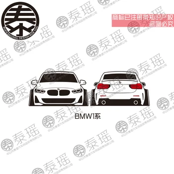 BMW 1 Seeria 3 Seeria, 5 seeria x1x3x5 muudetud siluett kleebis nullist kleebis taga klaas Decal