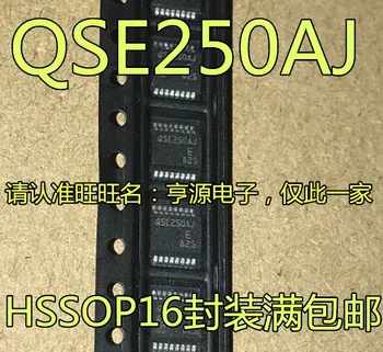 5pieces Q5E250AJ QSE250AJ VNQ5E250AJTR-E HSSOP16