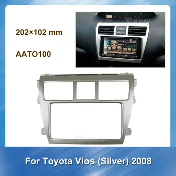 Autoraadio Sidekirmega Toyota, et rikuti 2008 (Hõbe), DVD-raam Dash Mount Kit, Adapter Sisekujundus Näo Paneeli Raami Armatuurlaua 2 Din