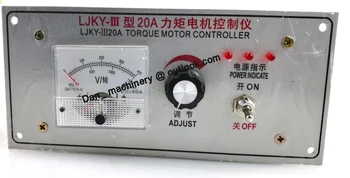 LJKY-III 20 A AC 380v kolm 3-faasiline pöördemoment mootori kiiruse kontroller