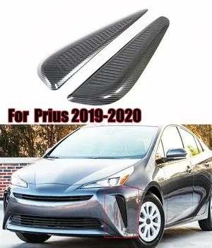 Carbon Fiber Auto udutule Lambi Kate Sisekujundus Decor Vormimise Kleepsud Toyota Prius 2019-2020