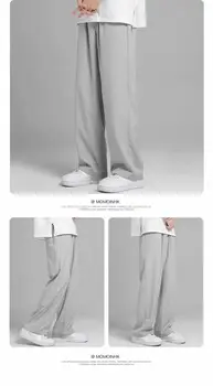 Vabaaja püksid meestele suvel pikad, lahtised ja draping jää siidist püksid õhuke korea fashion Hong Kong stiilis lai jalg ülikond