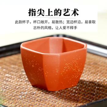 Liiva yixing lilla liiva cup masters cup kung fu tee tassid, kuid väike tee tassi proovi tee tassi, zhu muda kaheksa ruudu cup