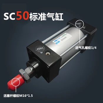 SC50*700-S Tasuta kohaletoimetamine Standard õhu silindrid ventiil 50mm läbimõõt 700mm insult ühe rod double acting pneumosilinder